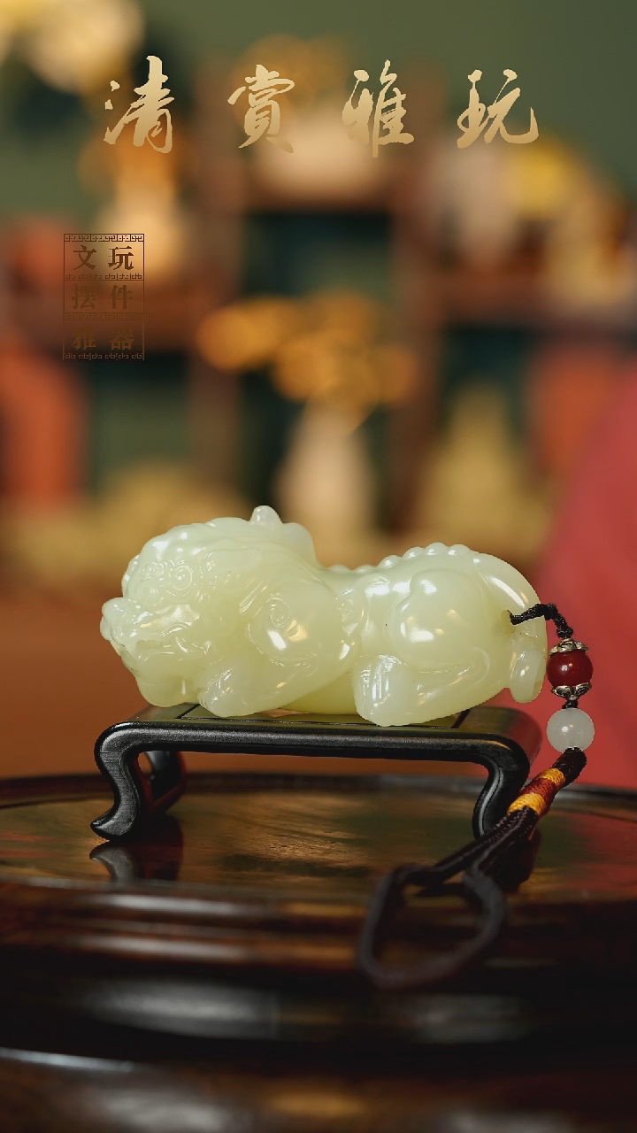 玉《吞金貔貅》手把件摆件