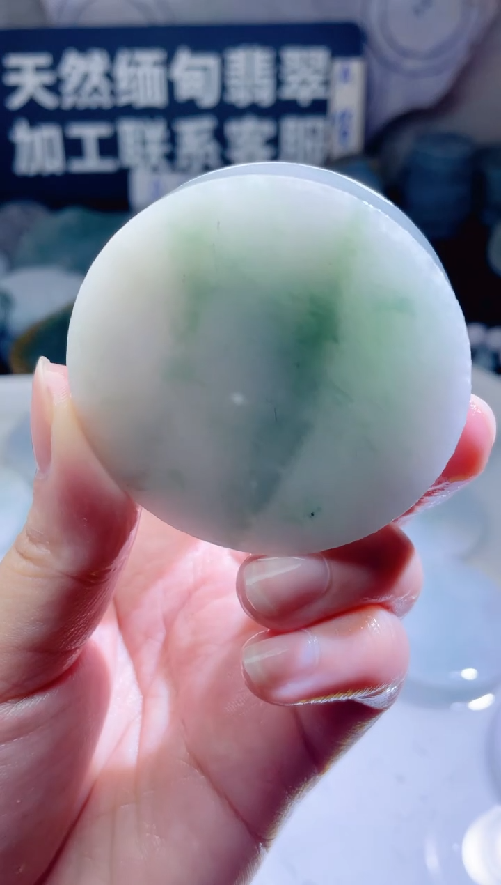 颈饰未镶嵌翡翠381