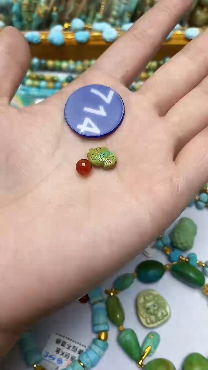 【闪购商品】玛瑙/玉髓珠子未镶嵌714