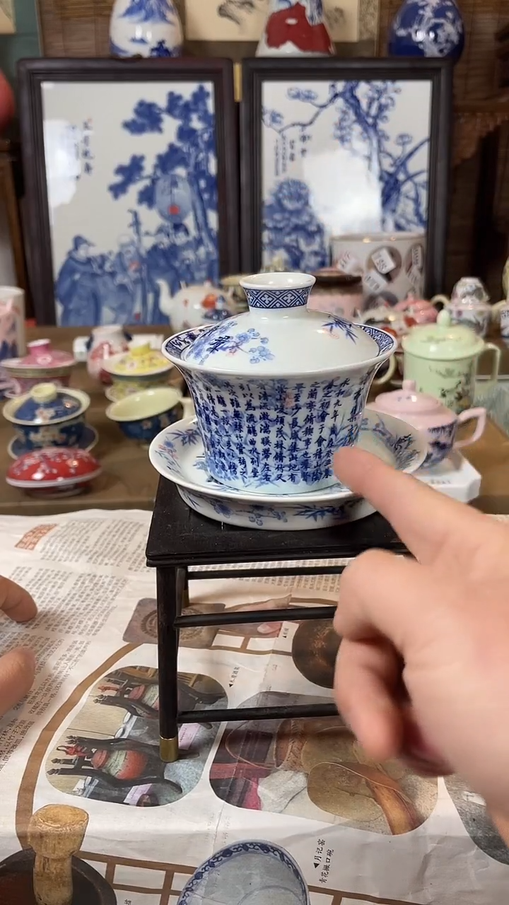 景德镇高温瓷002