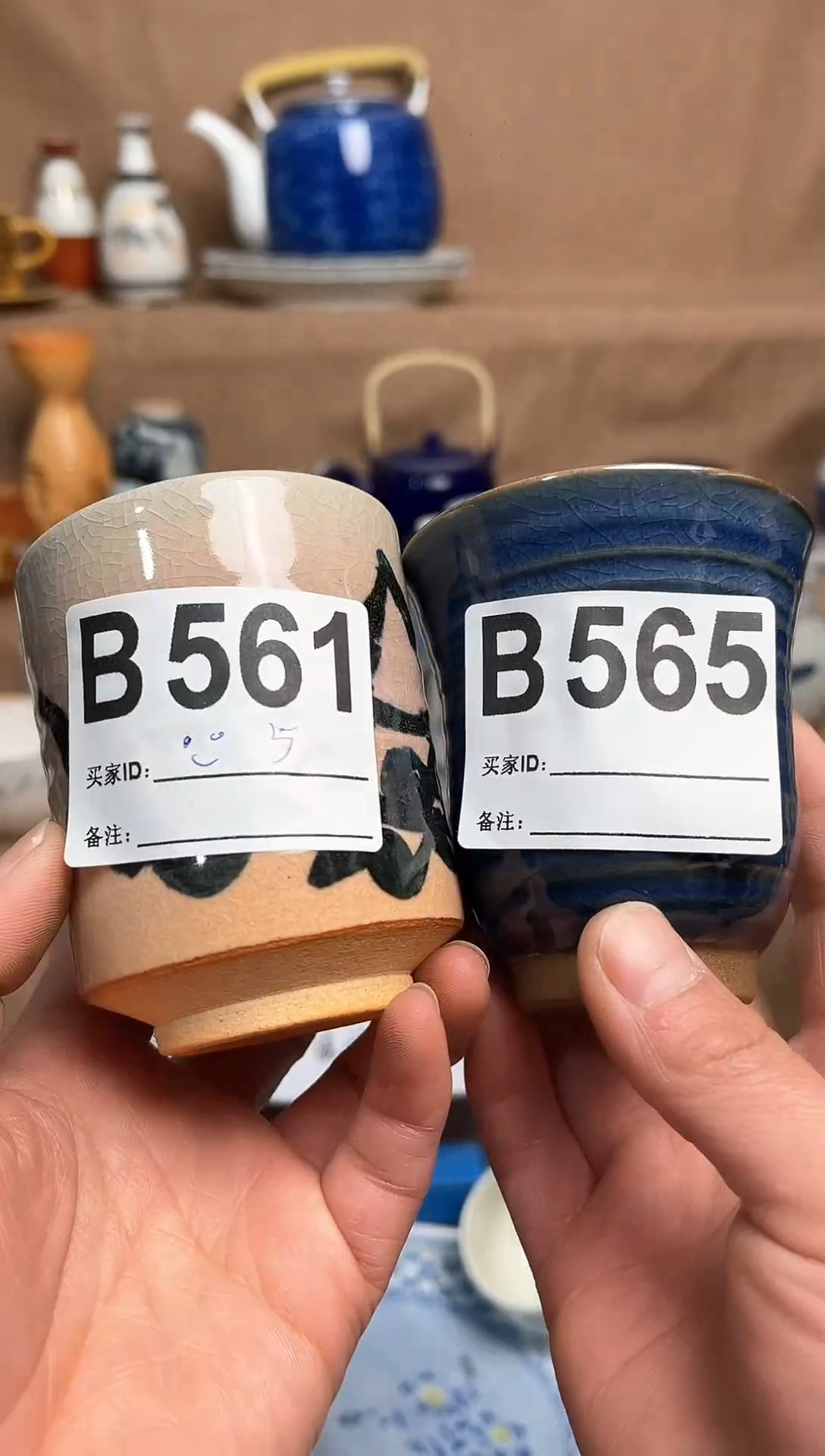 【闪购商品】昭昭佳陶瓷工艺品