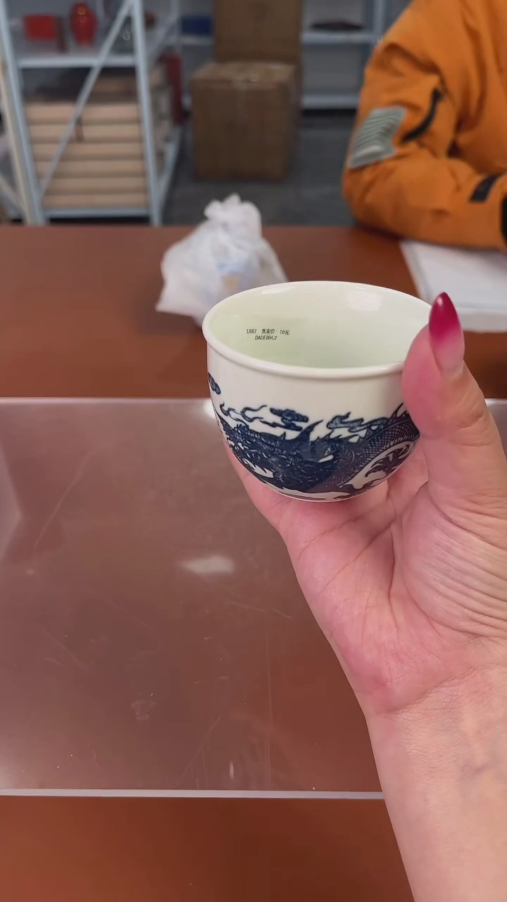 【闪购商品】杯子杯子杯子杯子