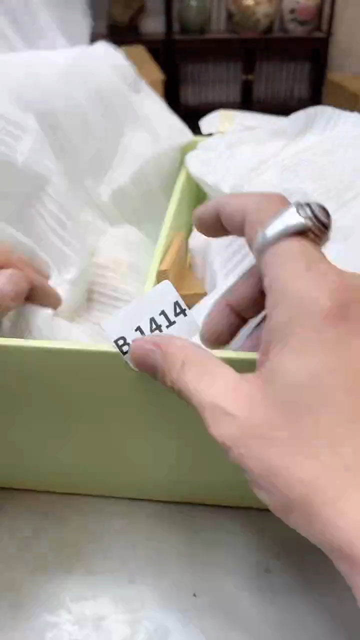 【闪购商品】瓷片1414聚宝缘二号店