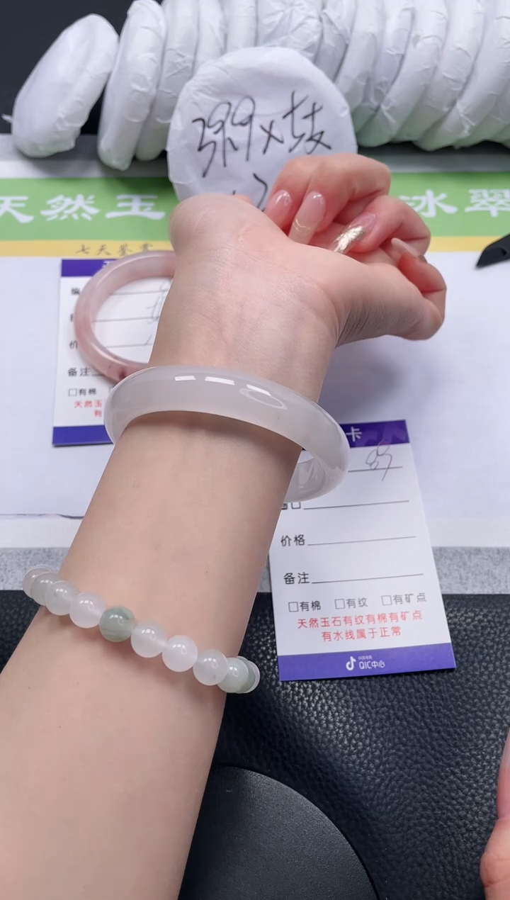【闪购商品】石英质玉手镯未镶嵌A89-58+