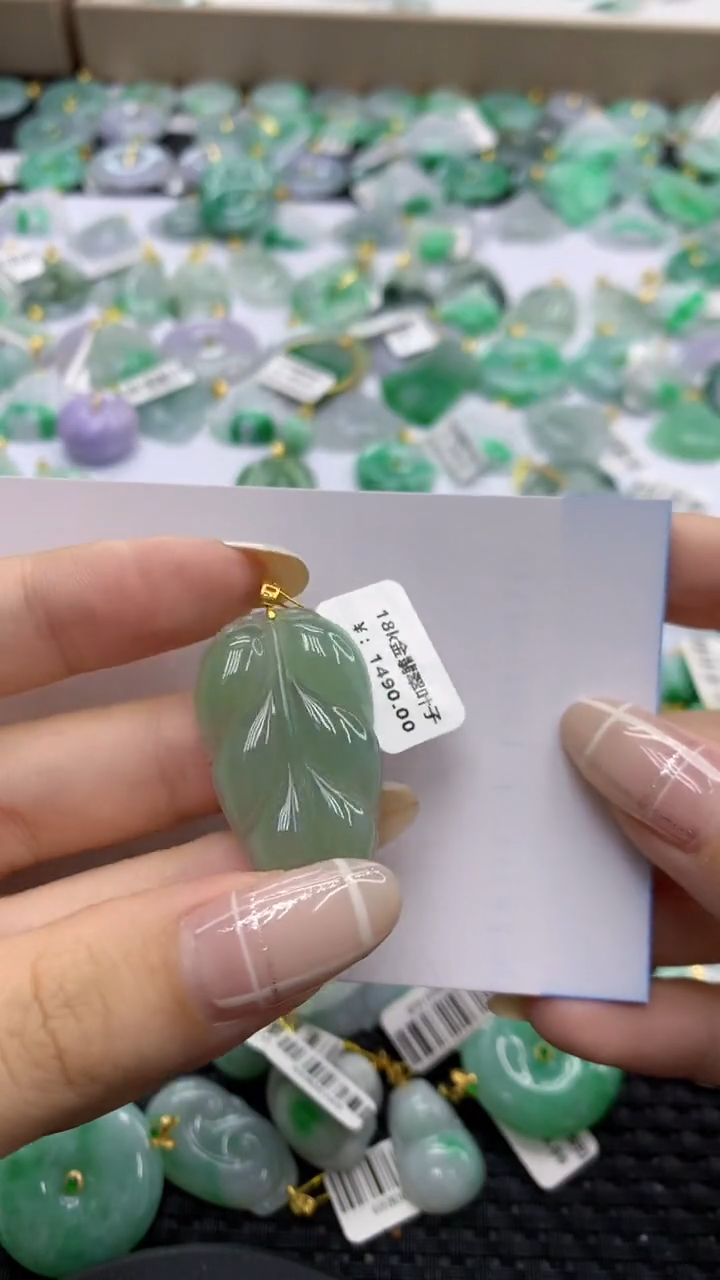 翡翠18K金镶嵌颈饰天然缅甸翡翠A货