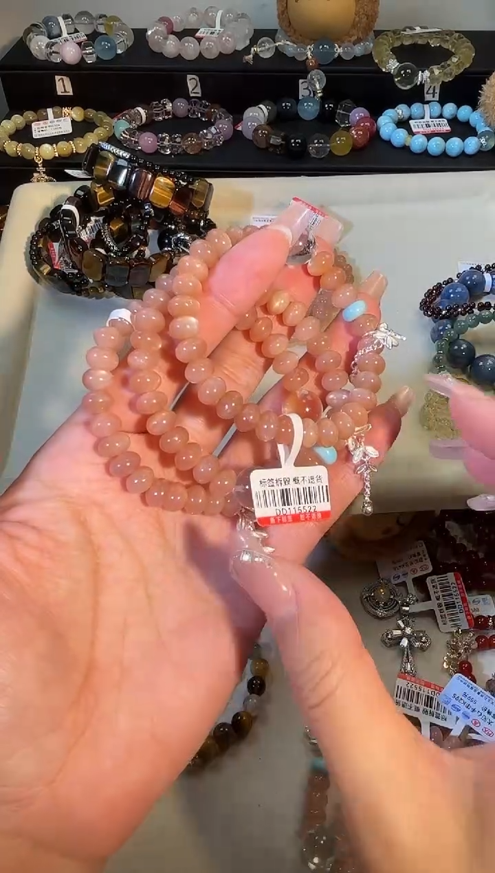 未镶嵌手串日光石k295多样性发货一件