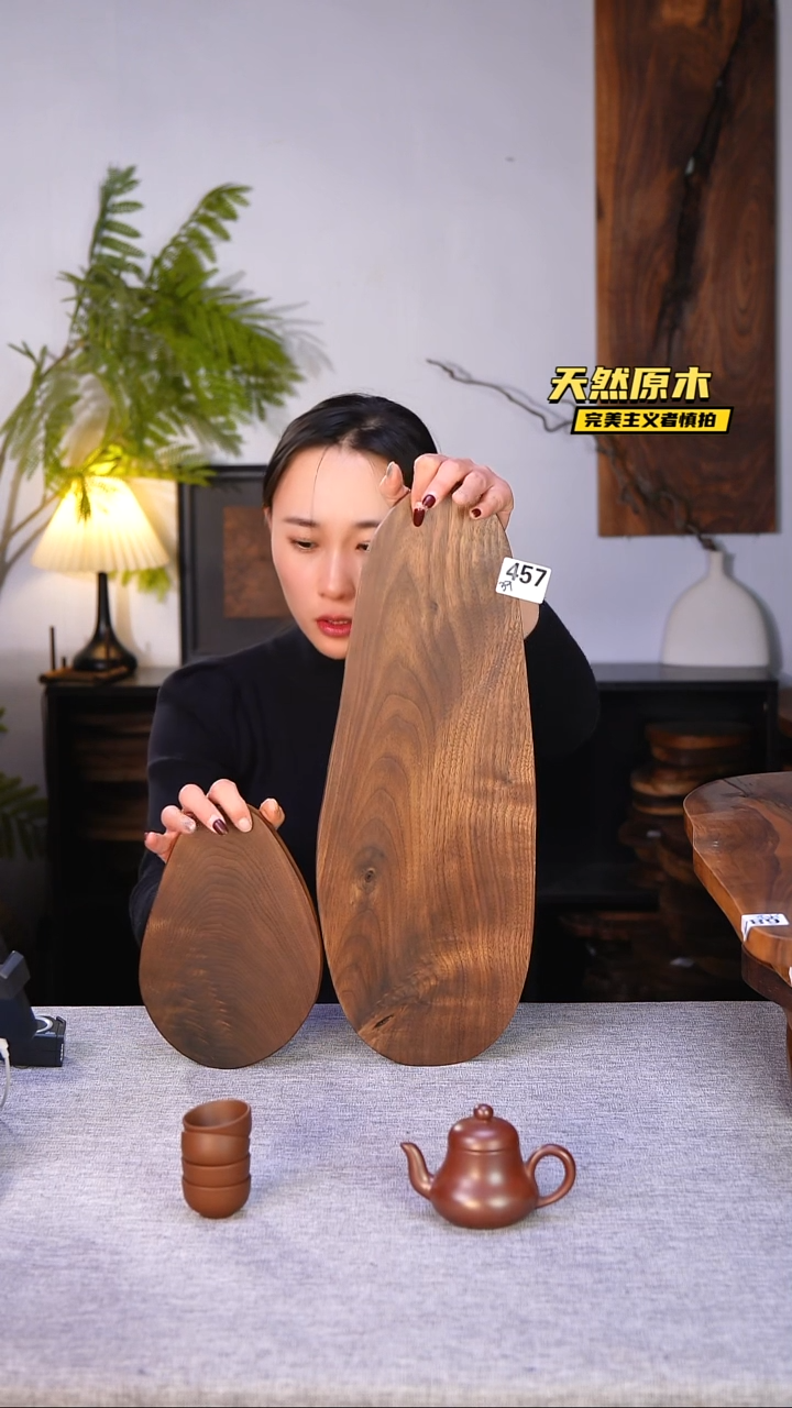 木北美黑胡桃原木.干裂疤结不属于商品质量问题完美主义者慎拍