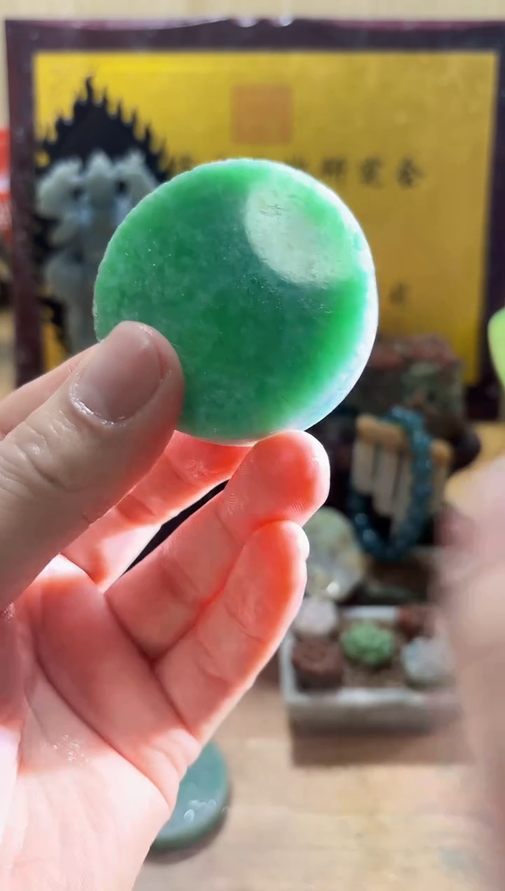 未镶嵌挂件翡翠A货常星8225