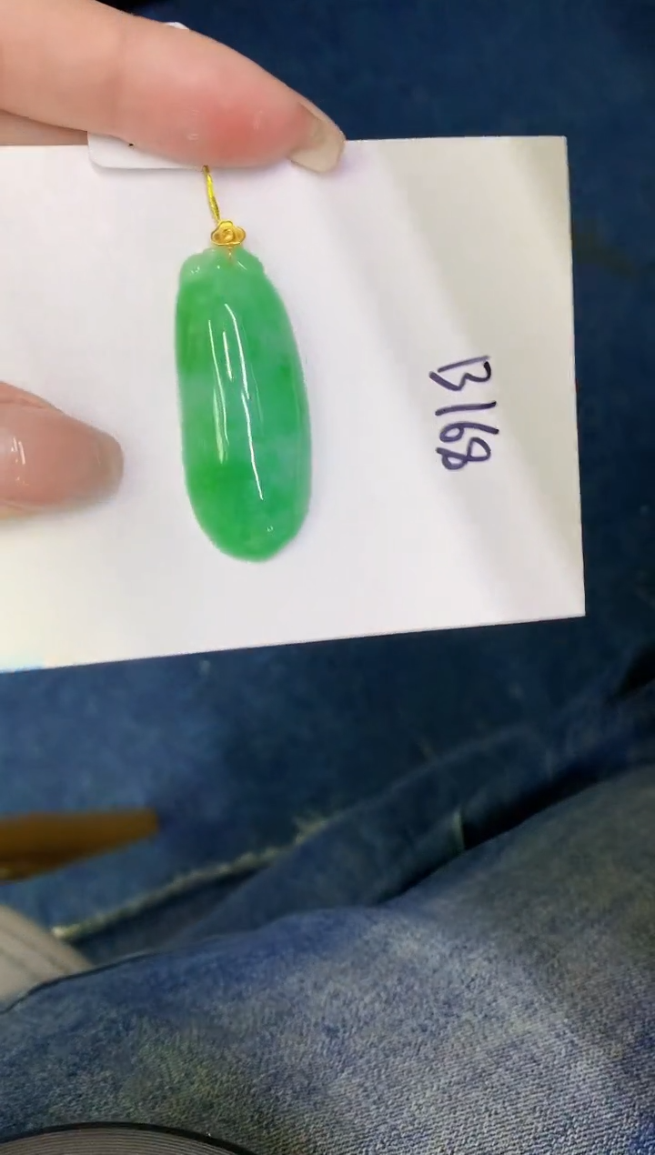 翡翠18K金镶嵌颈饰00000000000
