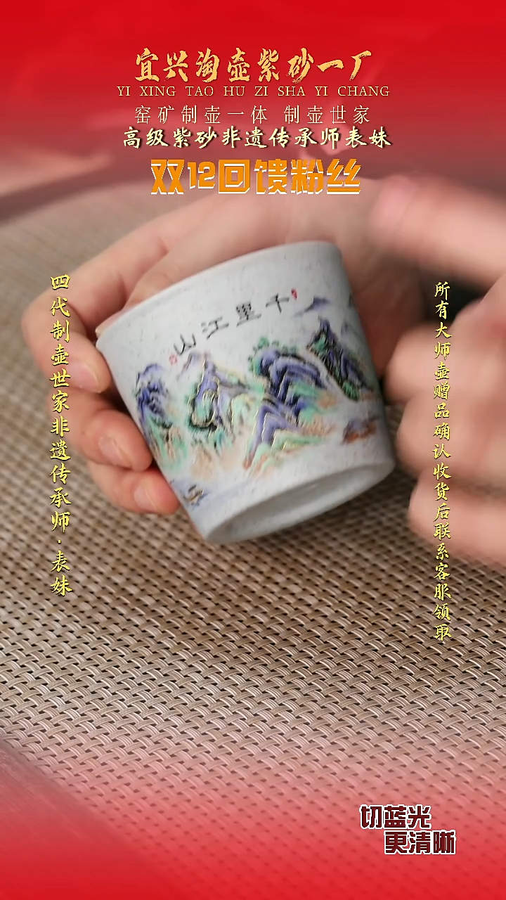 全手工原矿紫砂壶