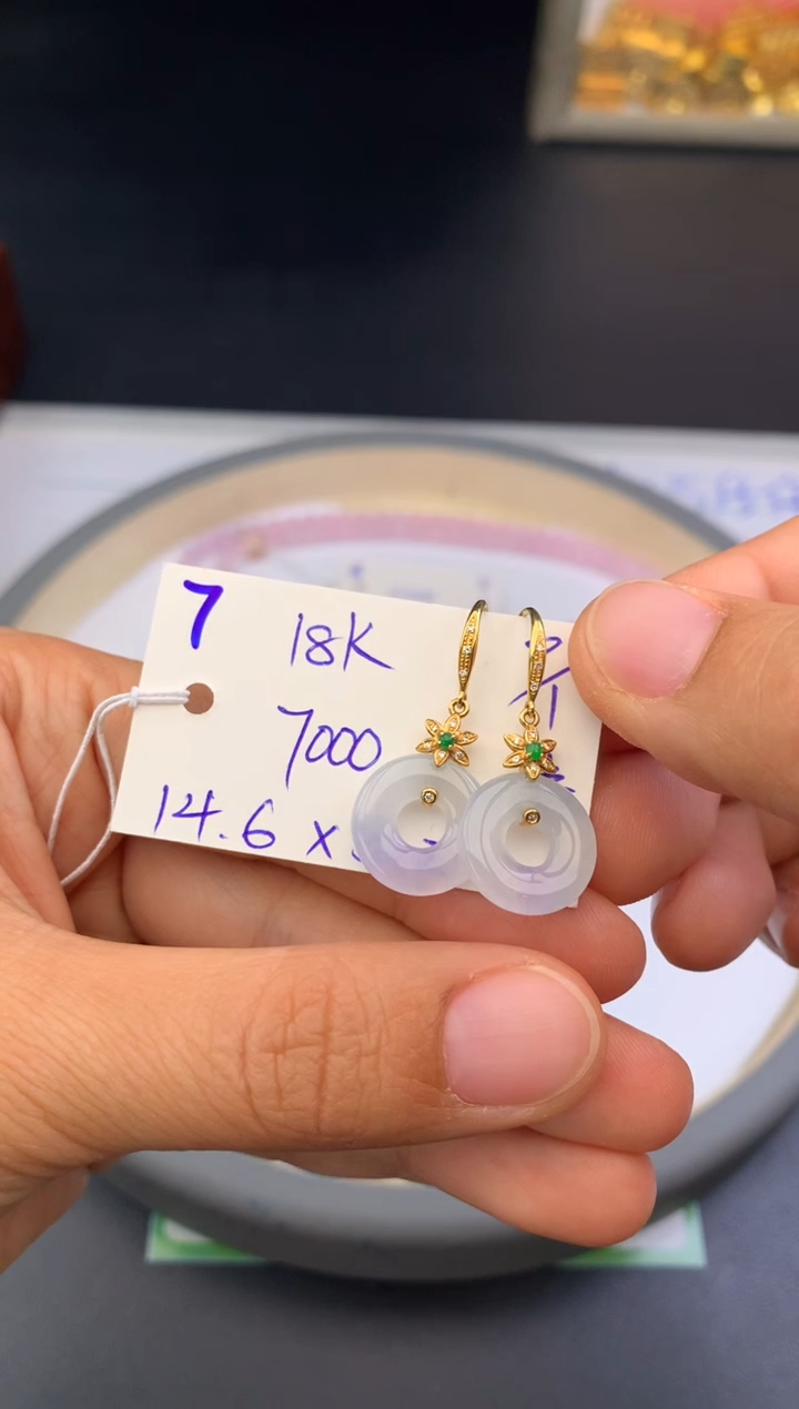 【闪购商品】翡翠耳饰18K金镶嵌耳饰