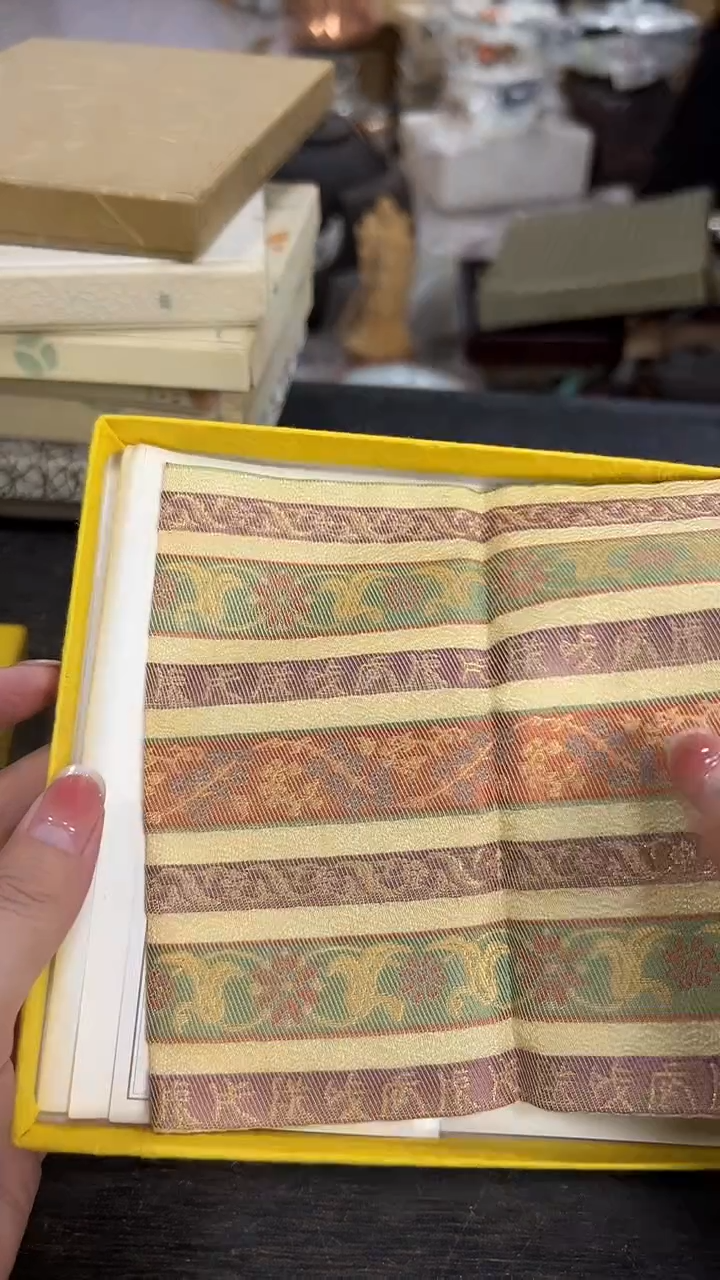 小甜甜日瓷杂项直播间