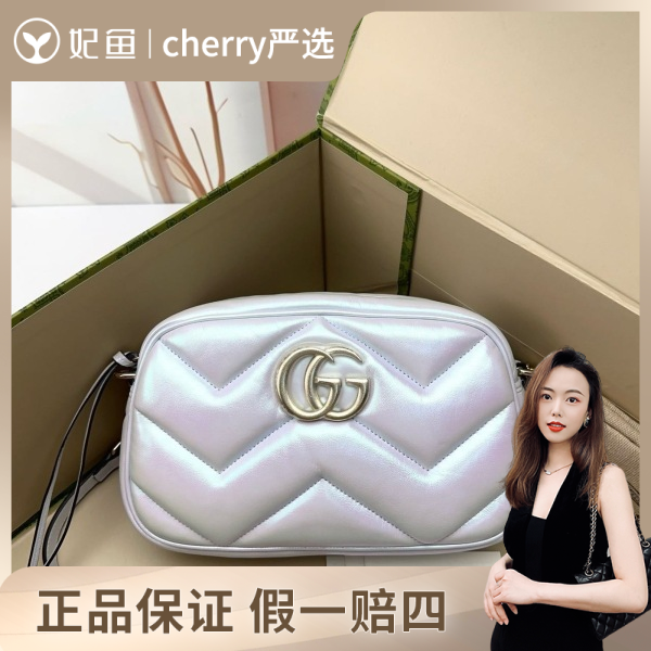 古驰/包包/251103CY0008/未使用/24