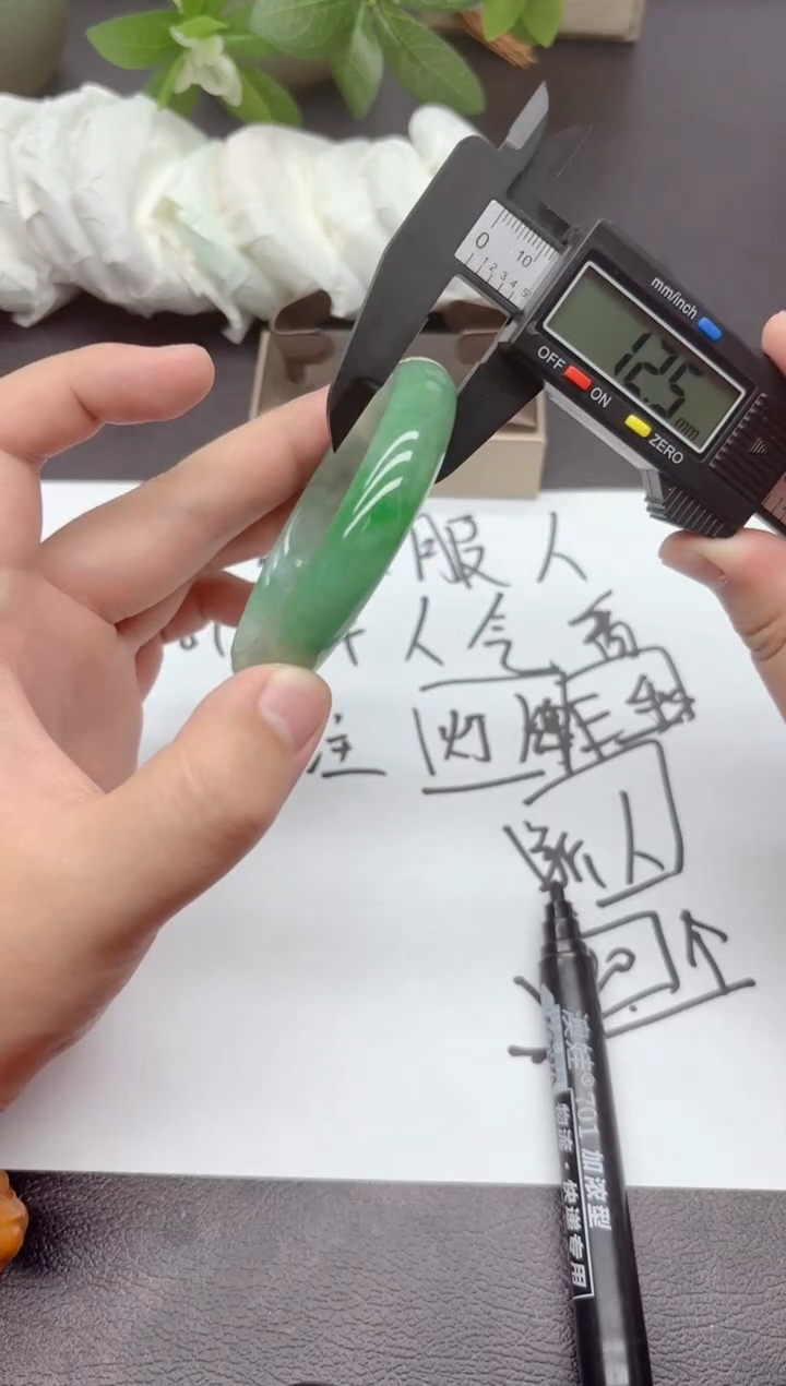 90随拍随发拍什么发什么