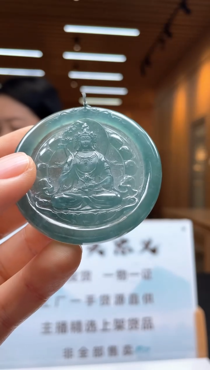 未镶嵌定制翡翠********79