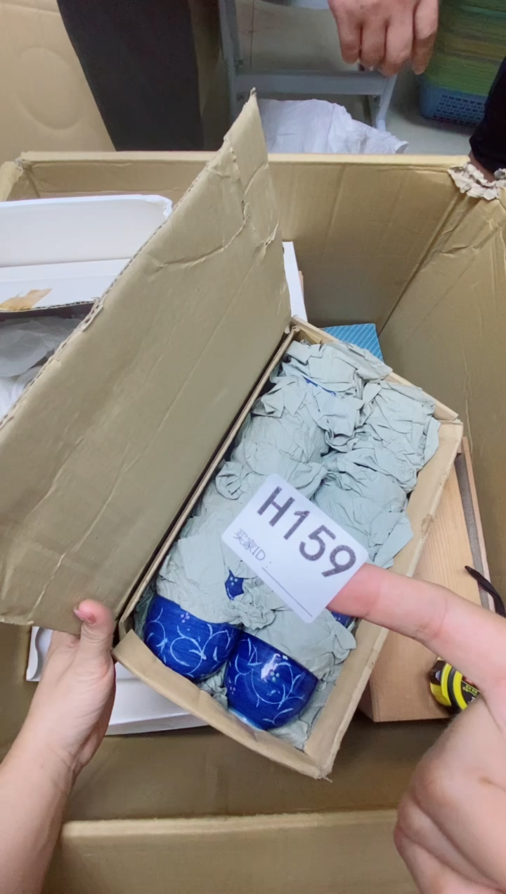 瓷片你**？H159默认微瑕，谨慎参拍