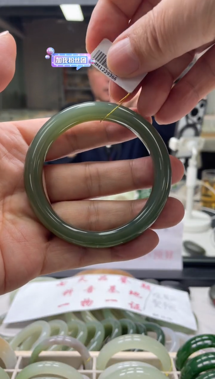 【闪购商品】和田玉手镯未镶嵌58-59圈口9366