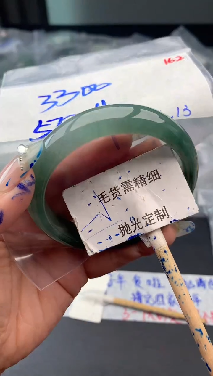 【闪购商品】定制翡翠未镶嵌毛货需精细抛光多样性发1件 3300元