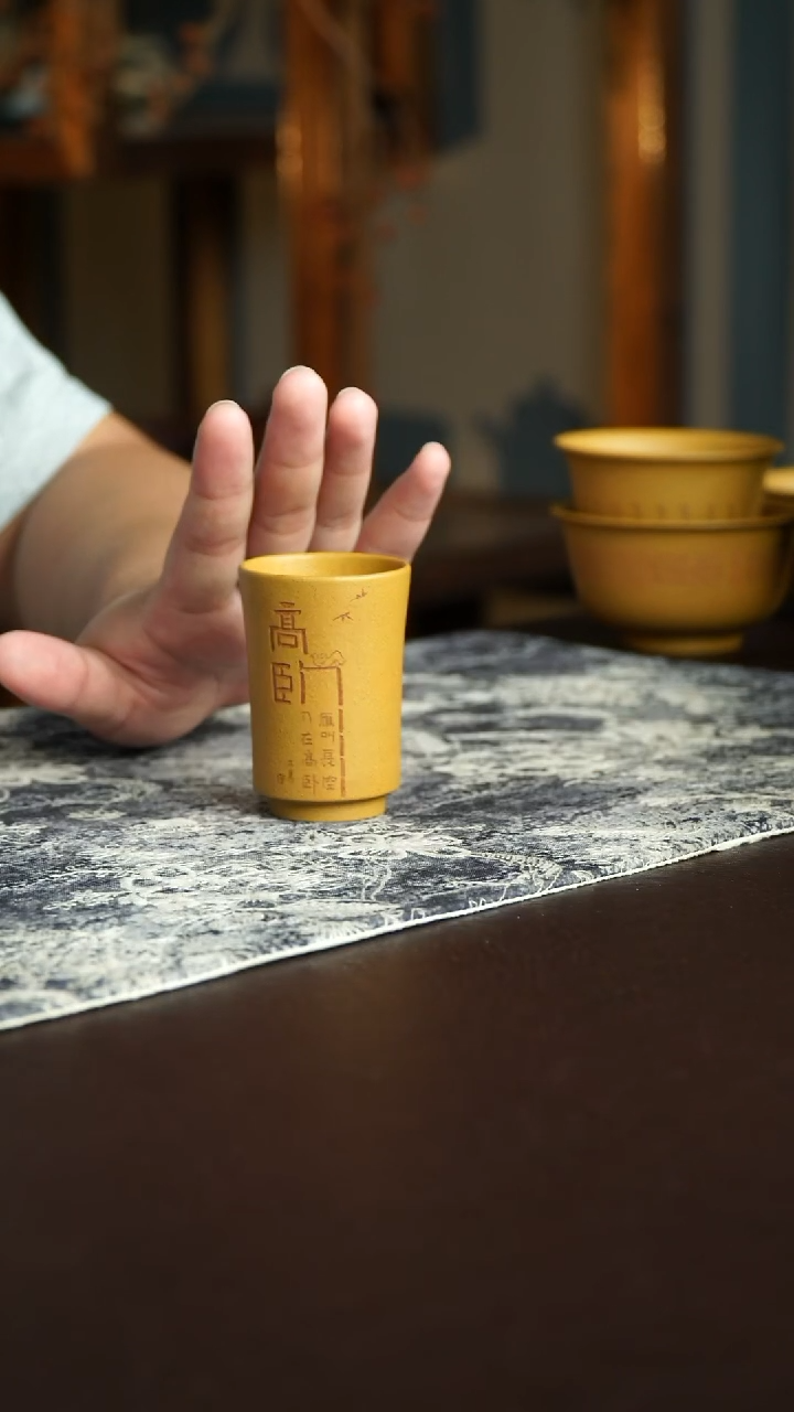 茶杯紫砂6号宜兴紫砂原矿作品心经杯80毫升