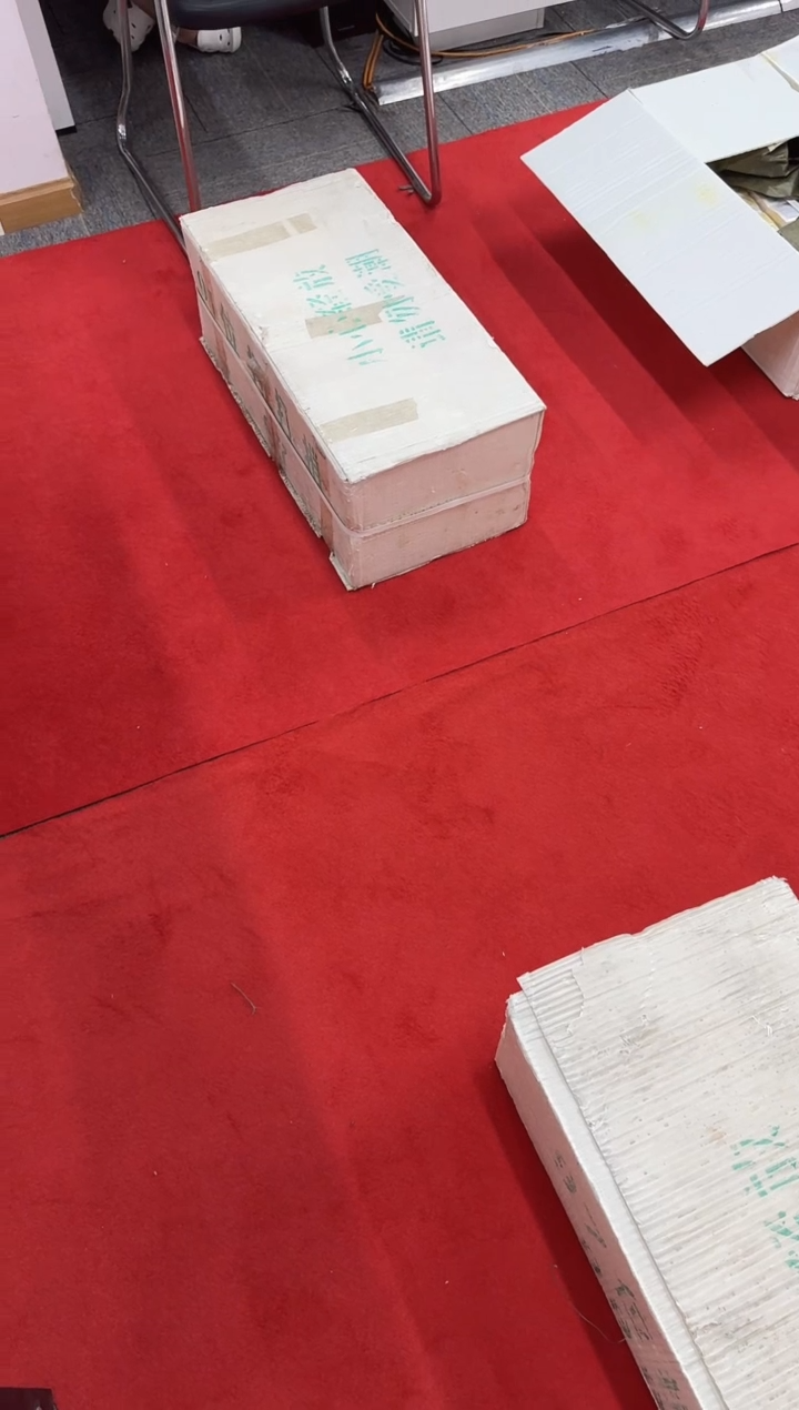 龙凤胎 对刀 银行保真 01+05无4