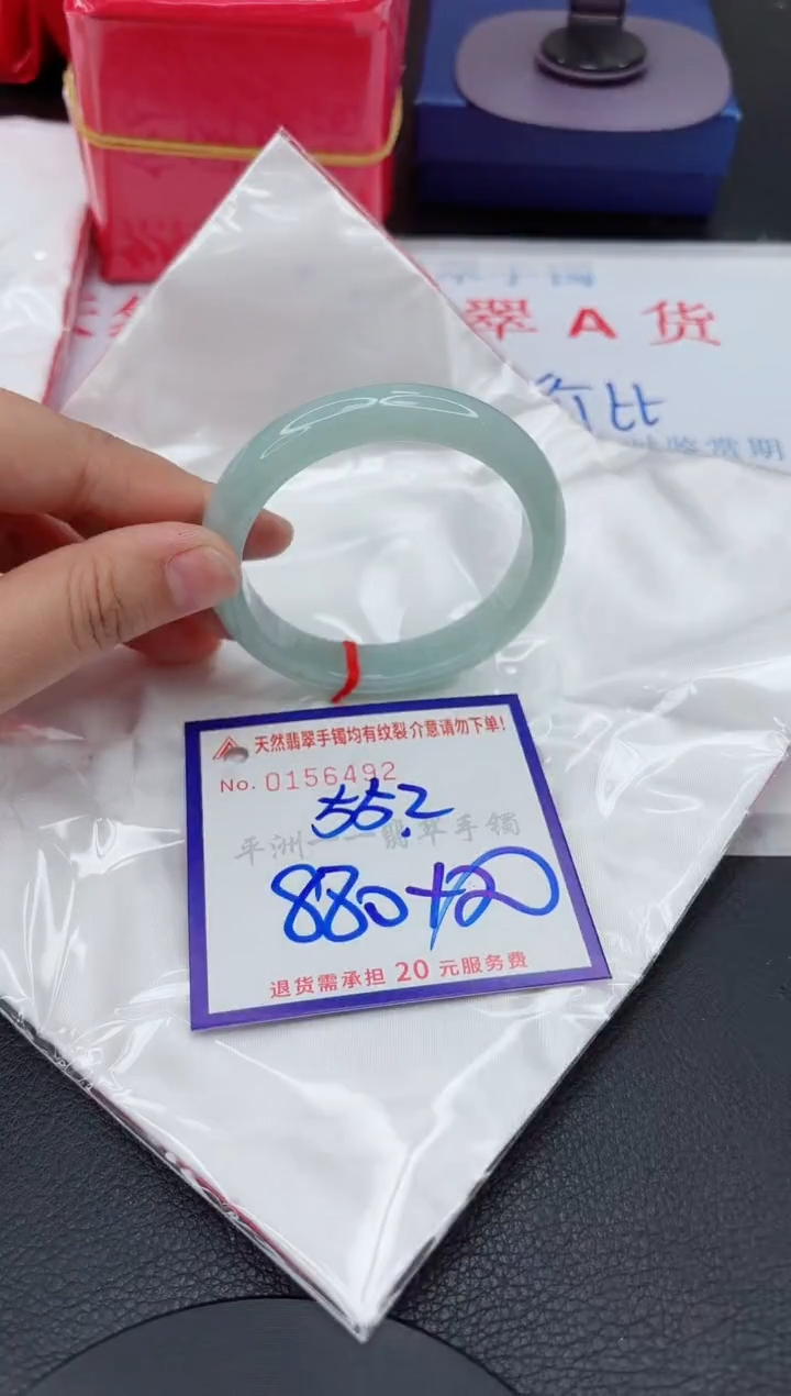 翡翠手镯未镶嵌1111111111