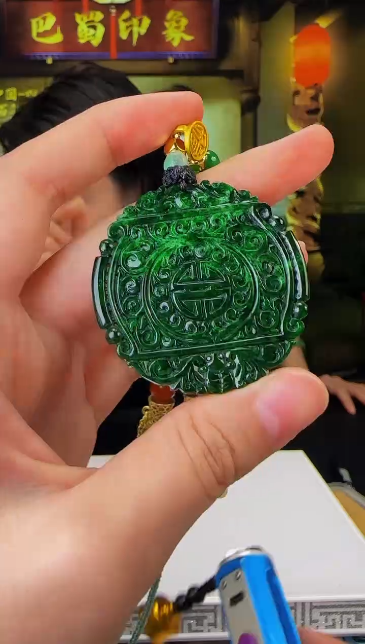 【闪购商品】定制翡翠未镶嵌WB00150翡翠