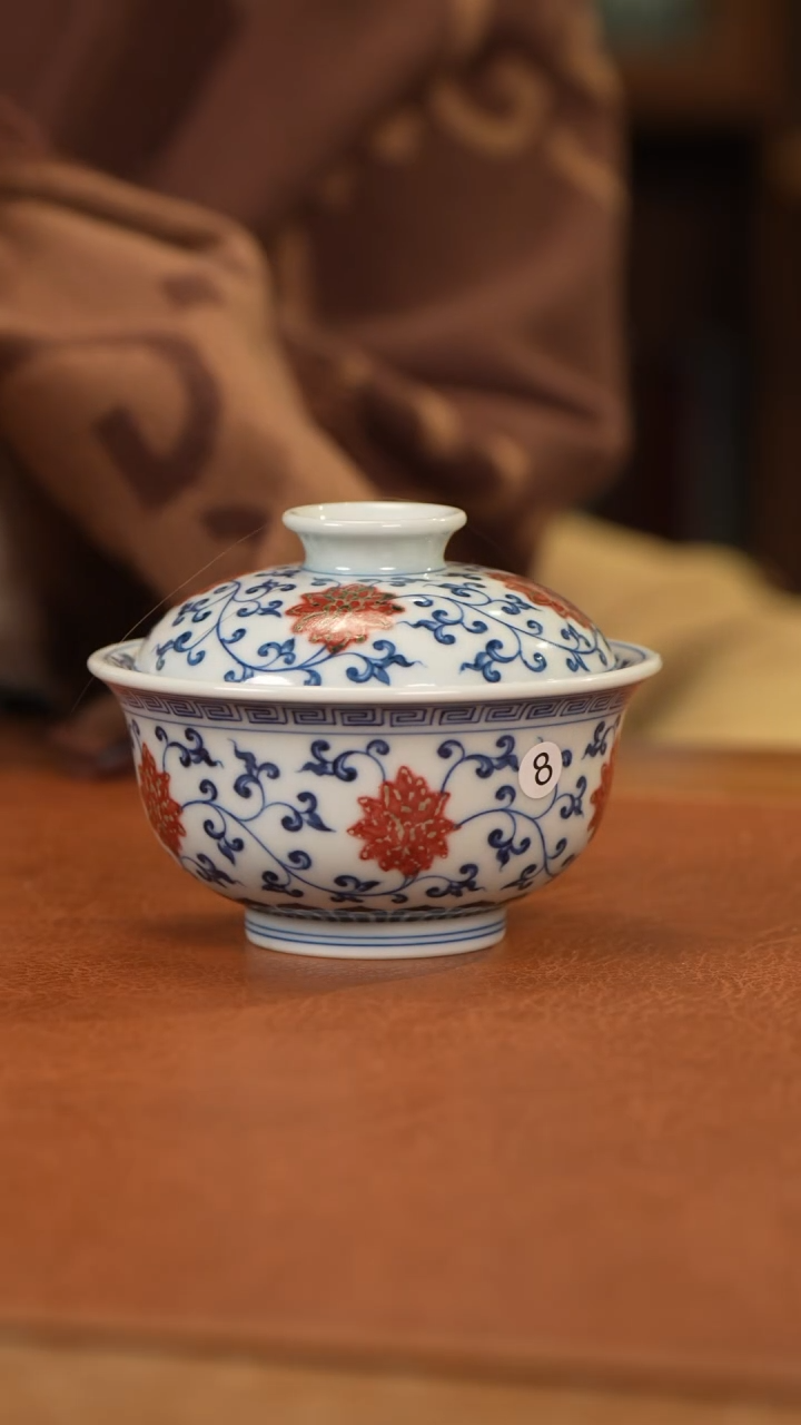 【闪购商品】杯和然窑釉里红盖碗