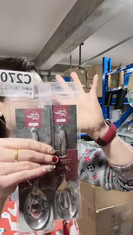 【闪购商品】瓷片进口家用百货台湾制儿童勺两只C270