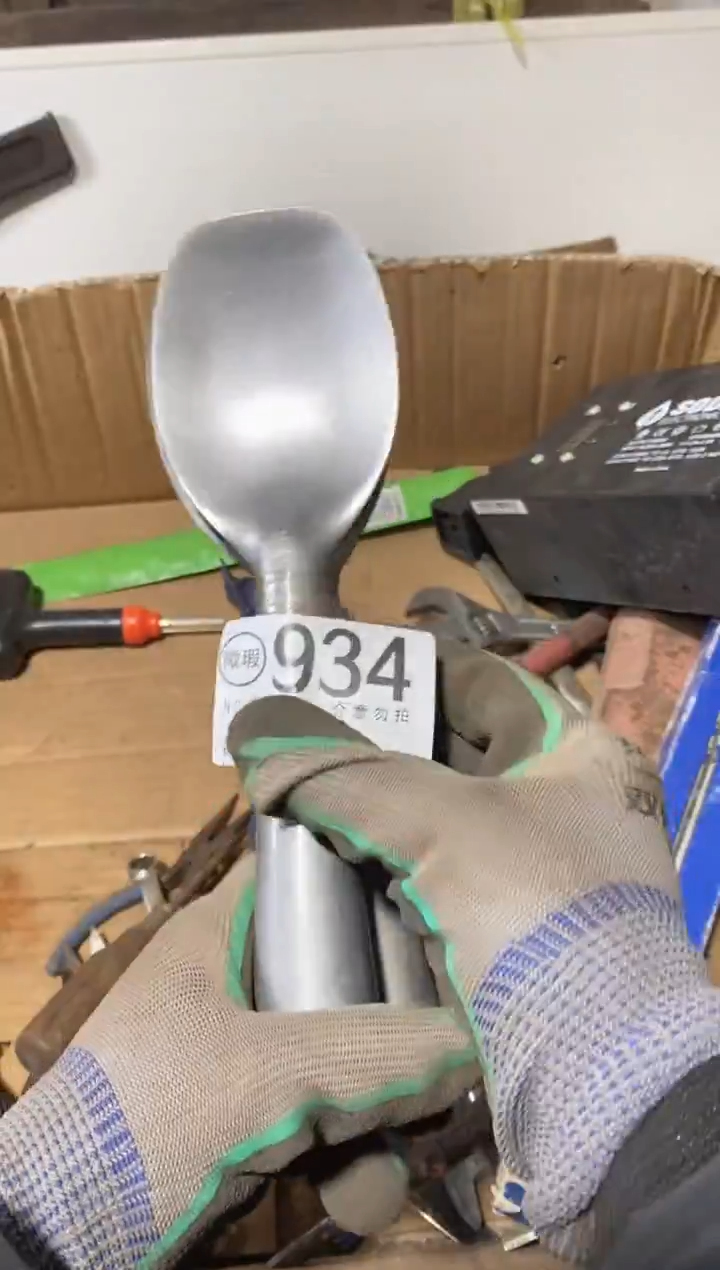 L****心默认瑕疵退货自理934