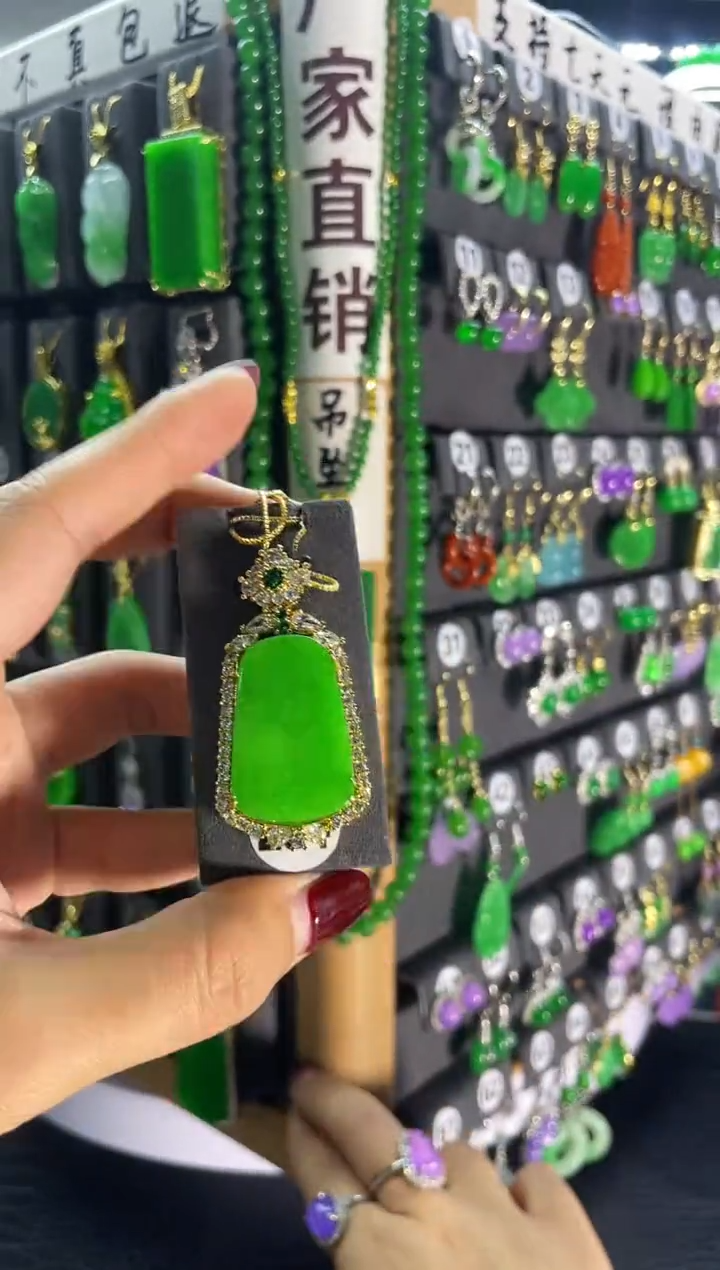 【闪购商品】翡翠耳饰银S925镶嵌234..