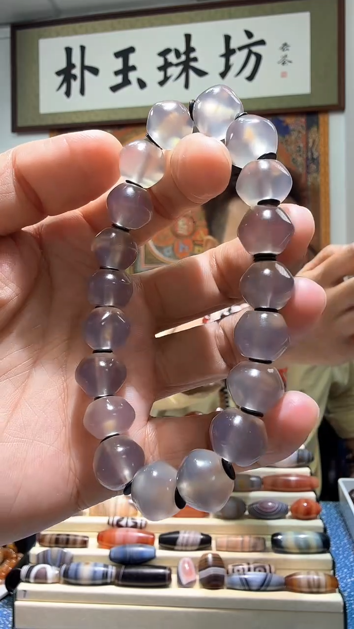 【闪购商品】玛瑙/玉髓手串未镶嵌手串12