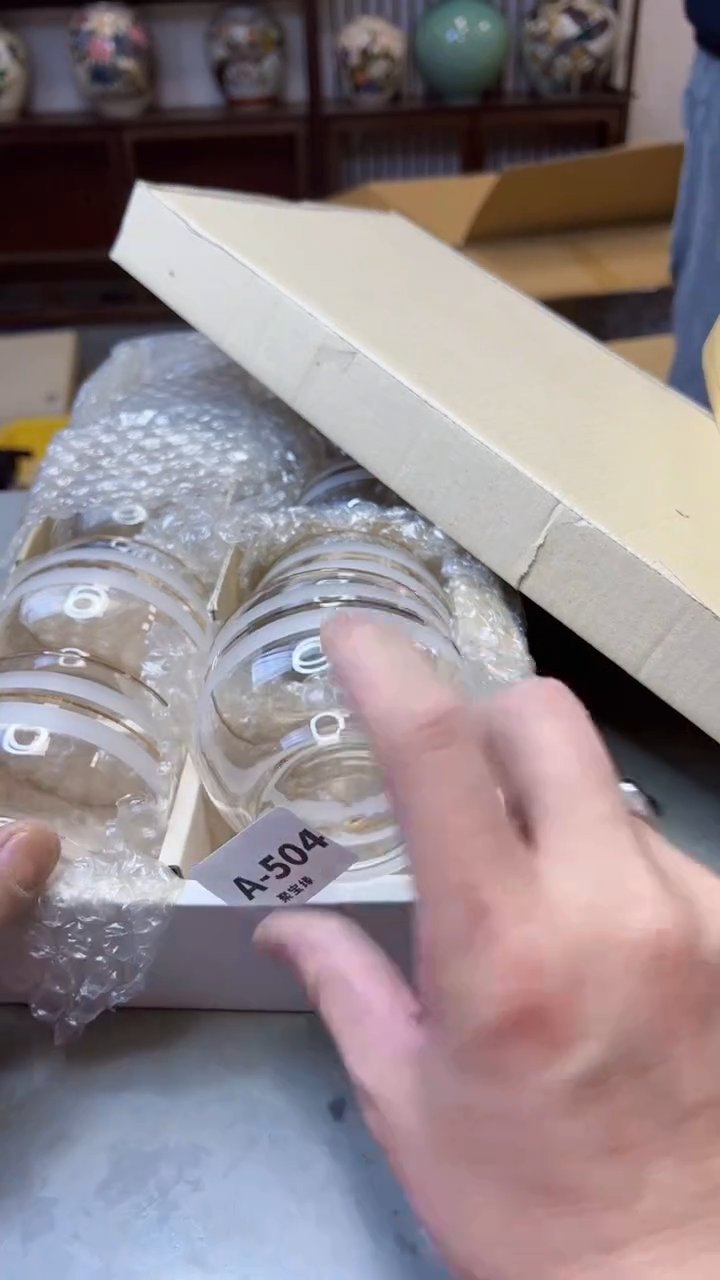 【闪购商品】瓷片504聚宝缘二号店