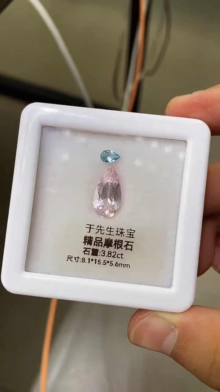 绿柱石（摩根石）裸石天然摩根石裸石 海蓝宝