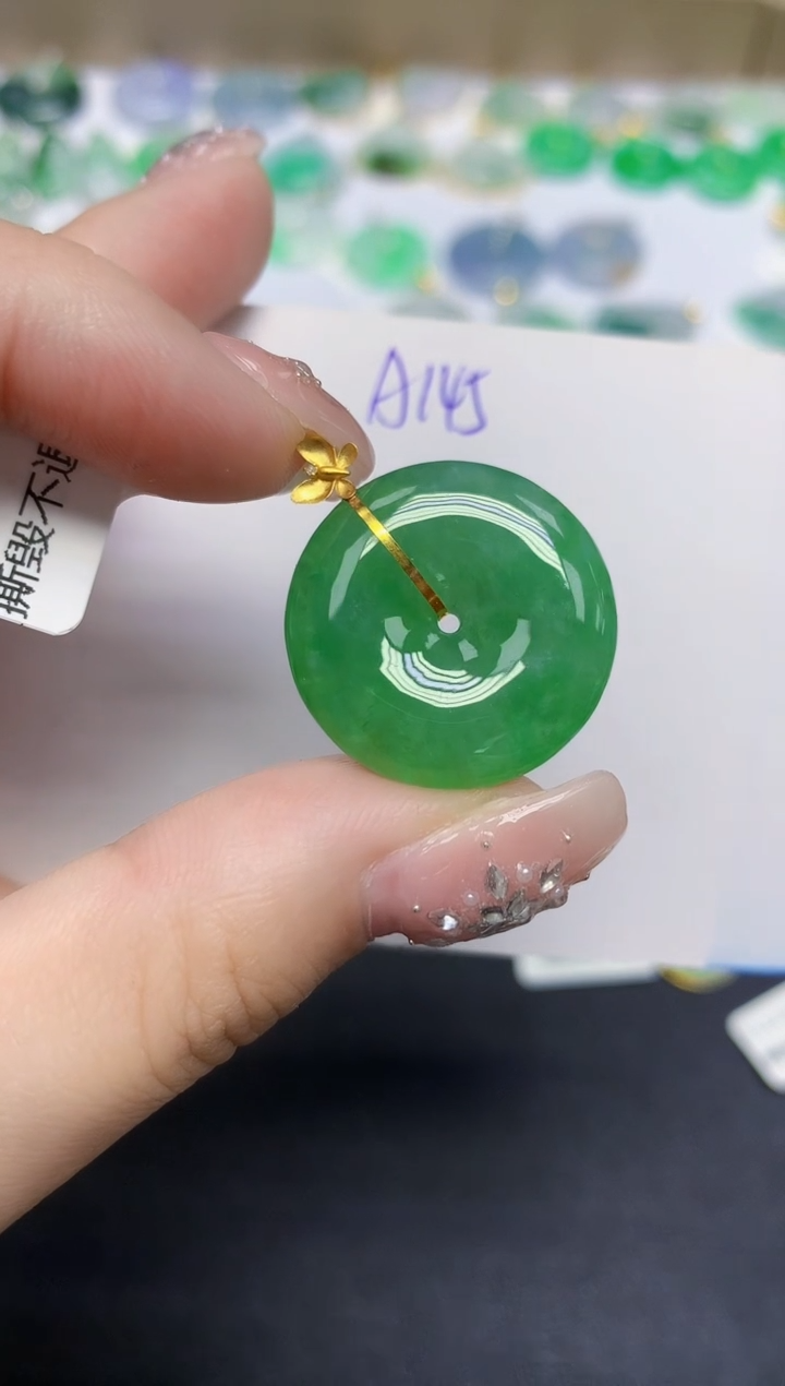 颈饰18K金镶嵌翡翠天然缅甸翡翠A货翡翠百元以上9元证书费自理