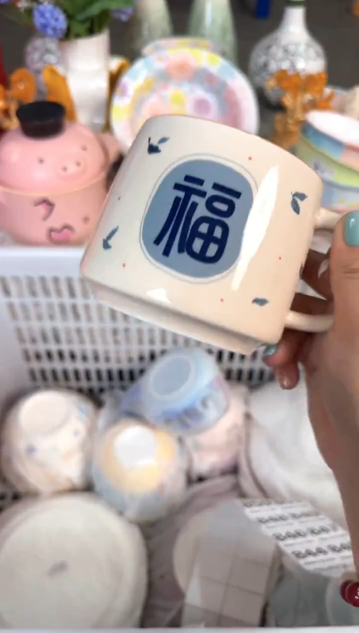 瓷片837默认微瑕15包邮库存1件