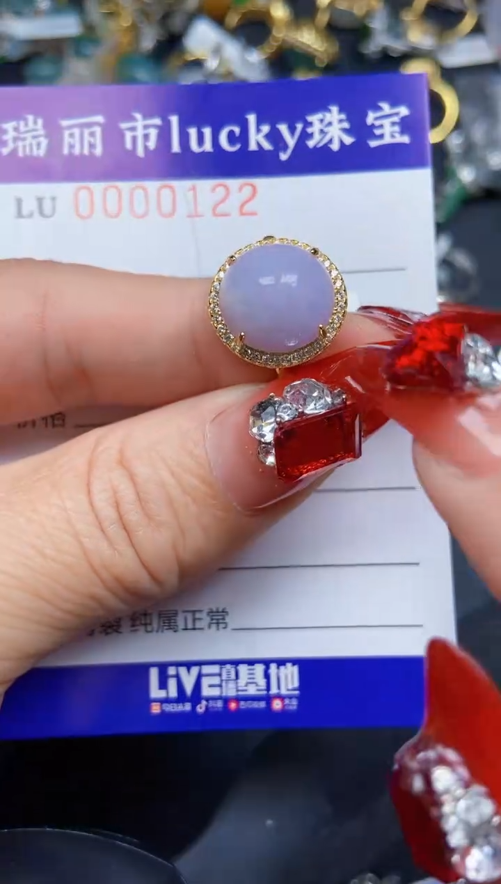 【闪购商品】翡翠颈饰银S925镶嵌0122