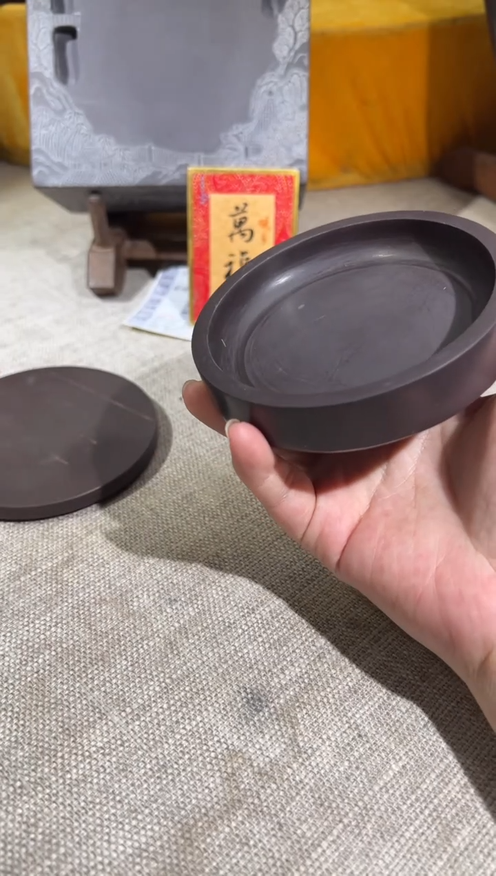 【闪购商品】砚乡姐妹甄选福利坑子1岩墨海