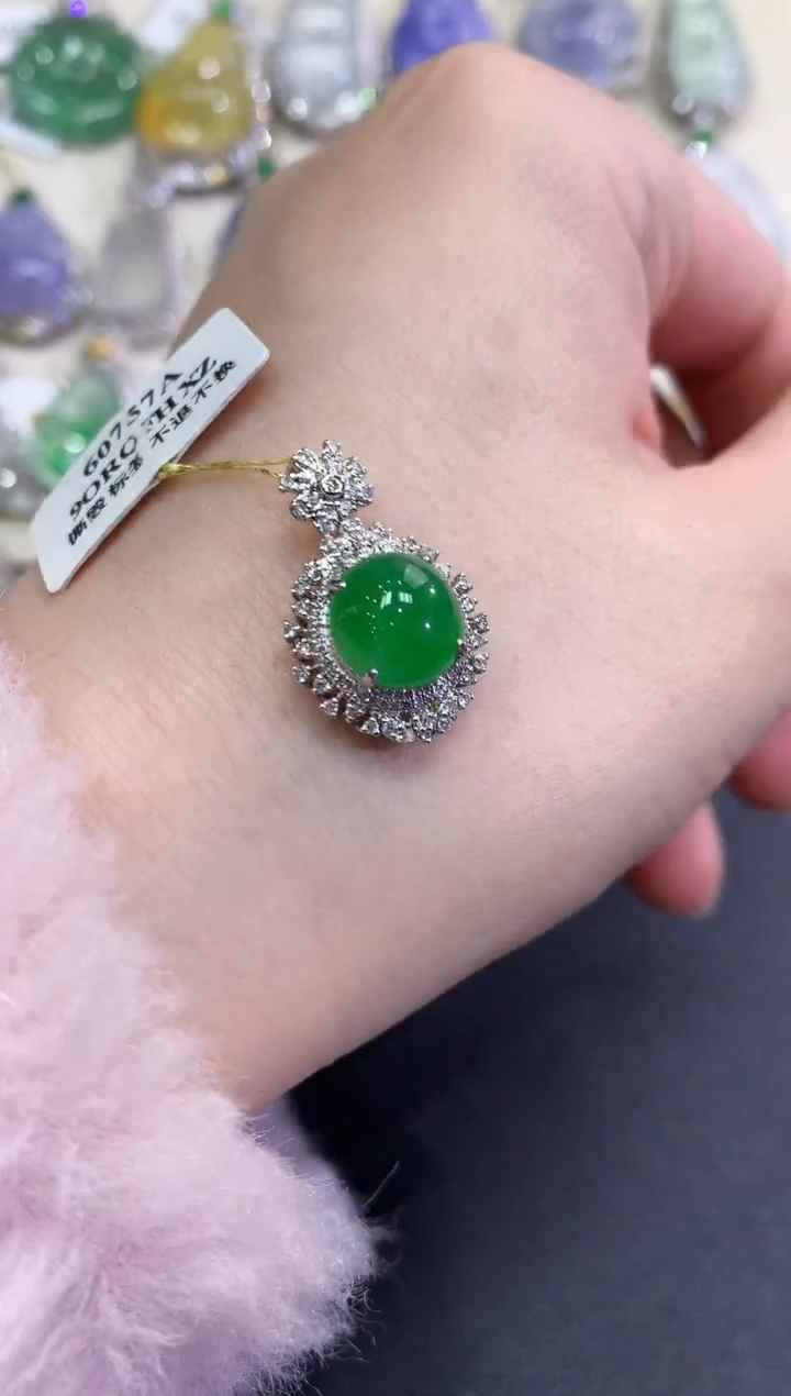 【闪购商品】翡翠颈饰18K金镶嵌B115   