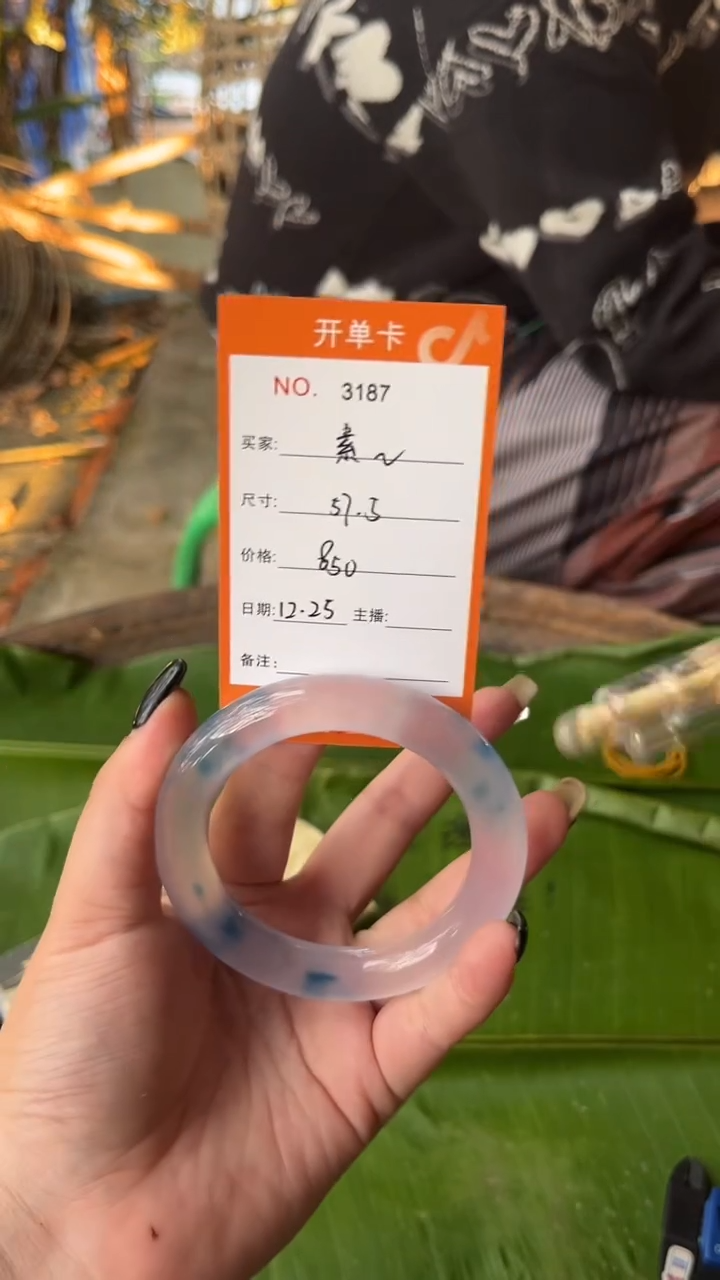 非金属珐琅素*景玉之乡手镯甄选