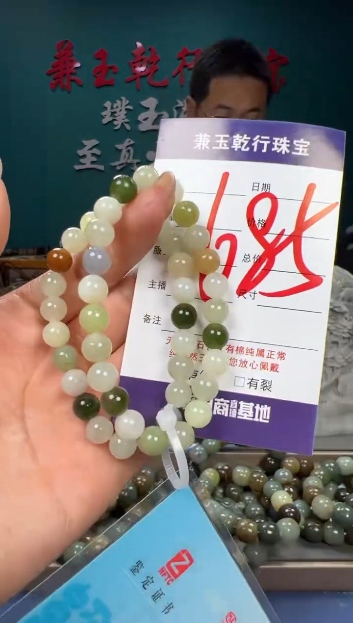 【闪购商品】和田玉颈饰未镶嵌和田玉多样性发货拍一发一