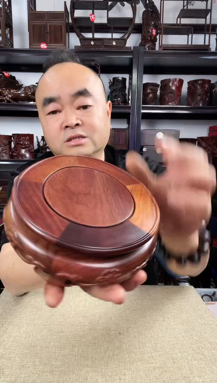 木老李红木工艺品239瑕疵