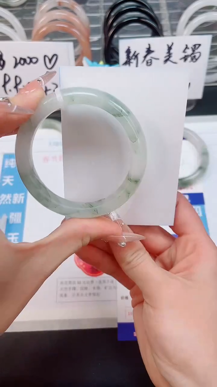 【闪购商品】石英质玉手镯未镶嵌23