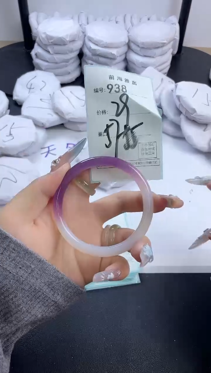 【闪购商品】玛瑙/玉髓手镯未镶嵌938