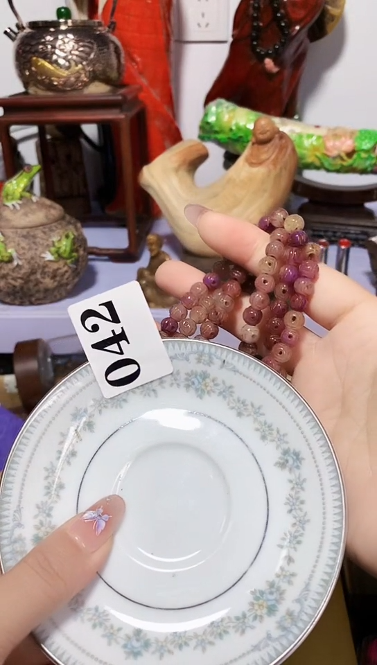 瓷器默认链接一物一拍