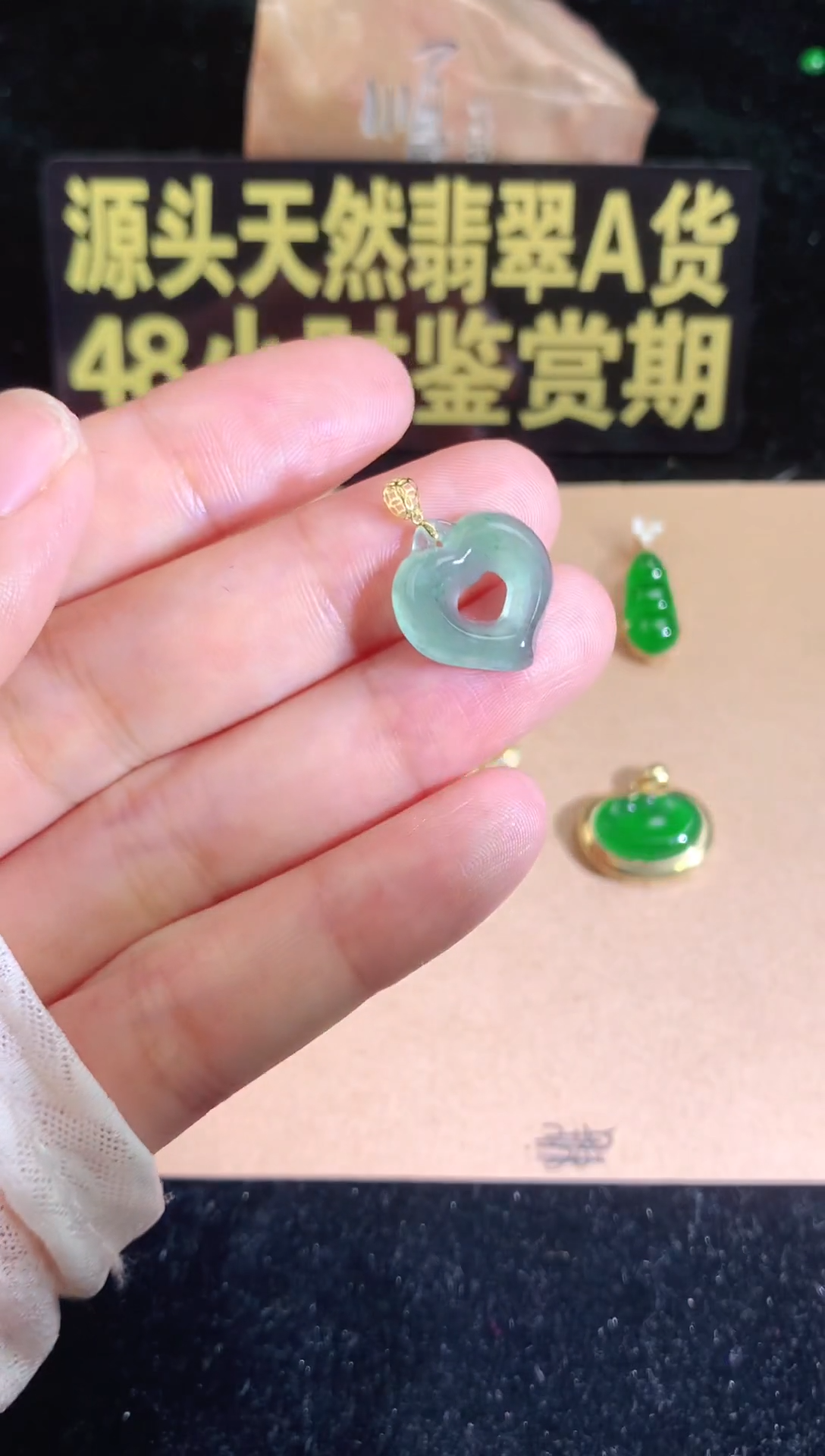 翡翠18K金镶嵌颈饰源头翡翠工厂一手货源