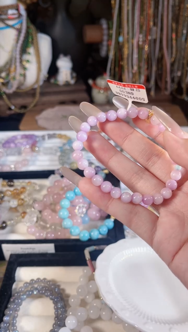 【闪购商品】锂辉石手串银S925镶嵌多样性发货其一