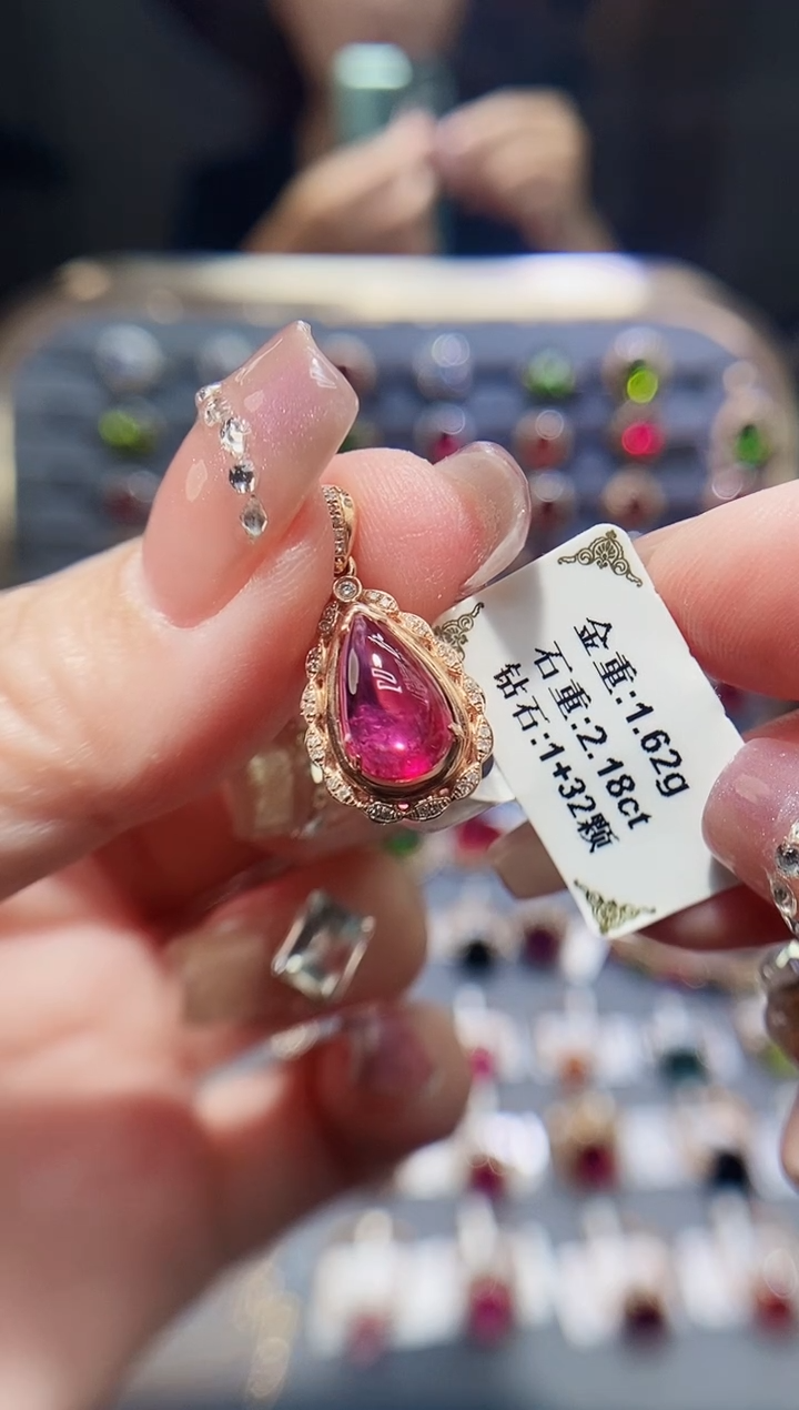 18K金镶嵌颈饰碧玺2.18.