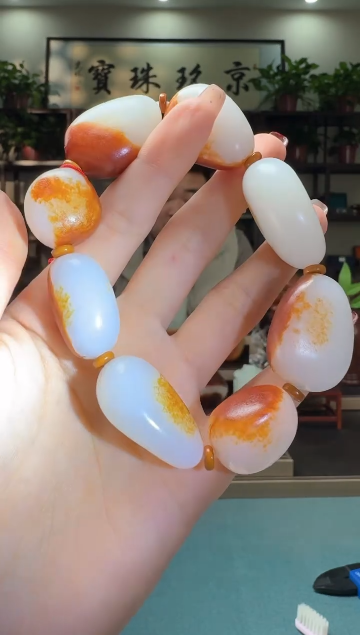 【闪购商品】和田玉手串未镶嵌1111zl