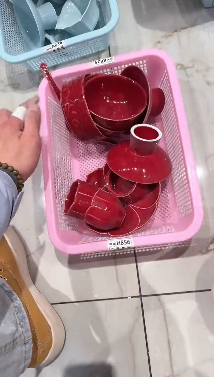 【闪购商品】微瑕库存 介意勿拍