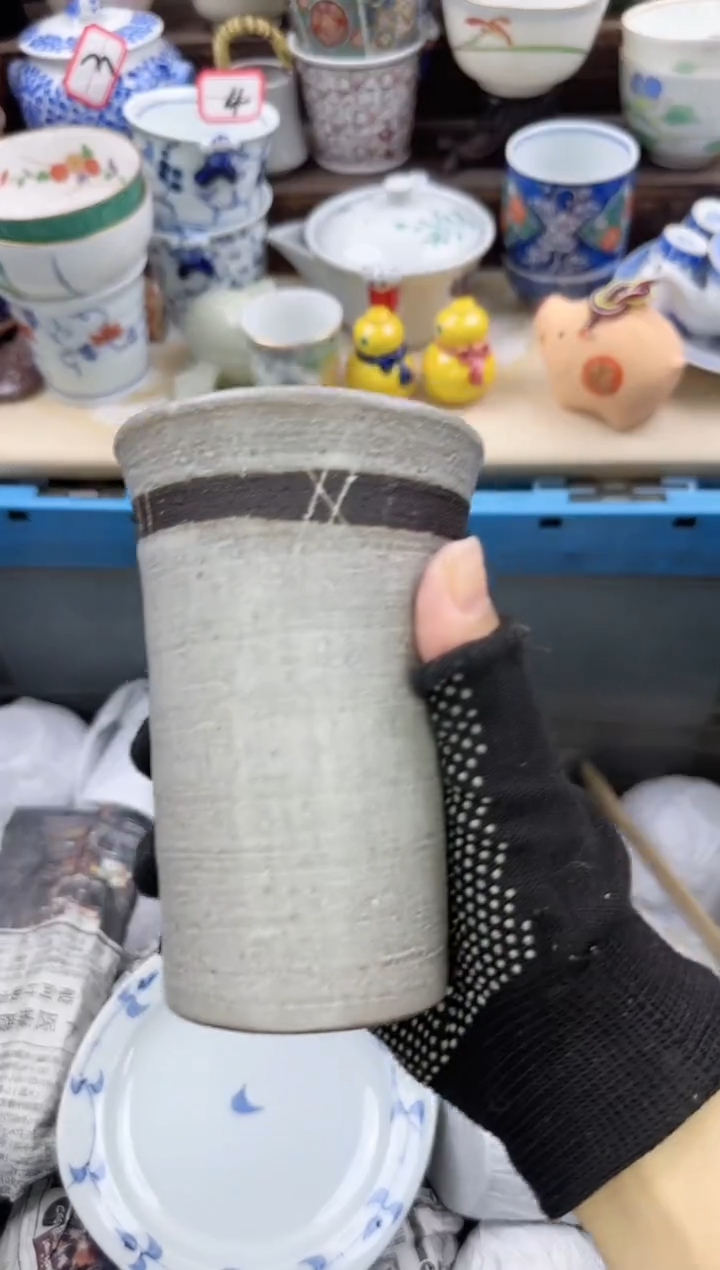 【闪购商品】瓷片0260中古陶瓷满18米包邮一单一付